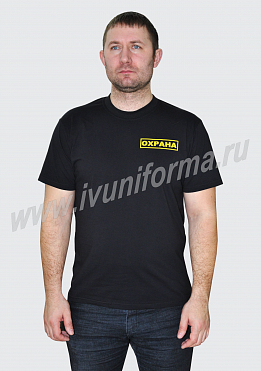 Футболка мужская арт. Р-14-02-ТР